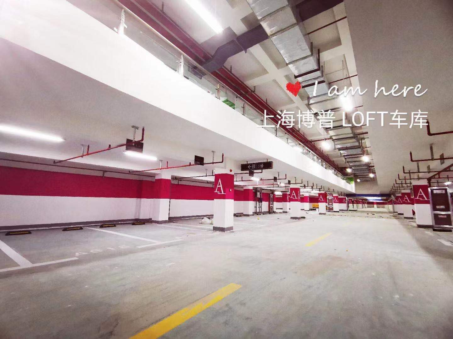贵州LOFT车库“肤白、貌美、大长腿”实锤!