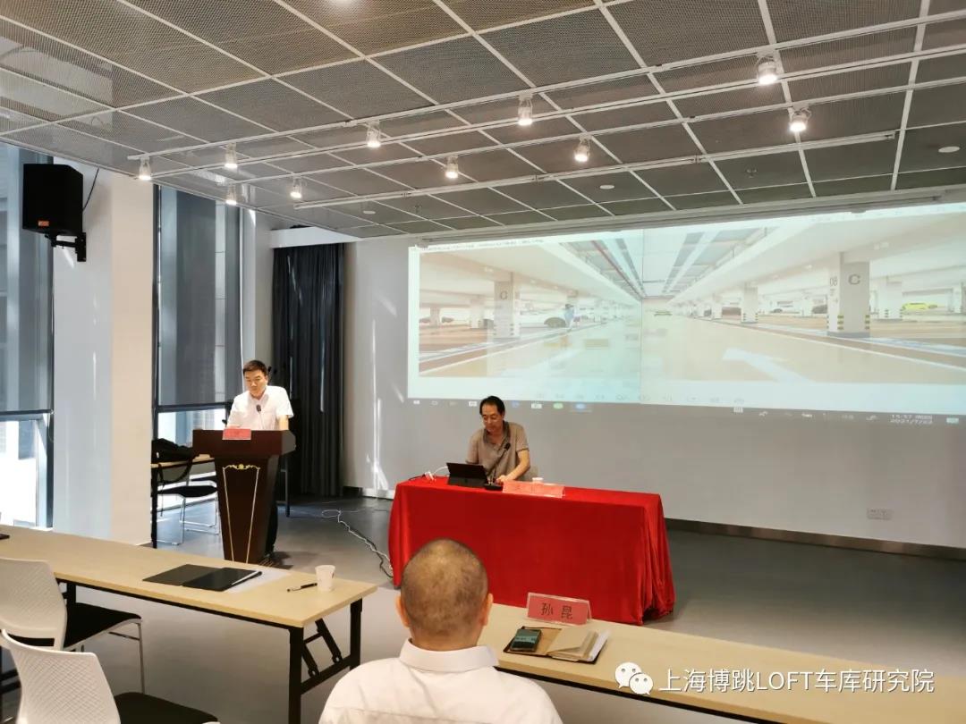 贵州上海博普发明人初光先生受邀参加《先进技术培训会》
